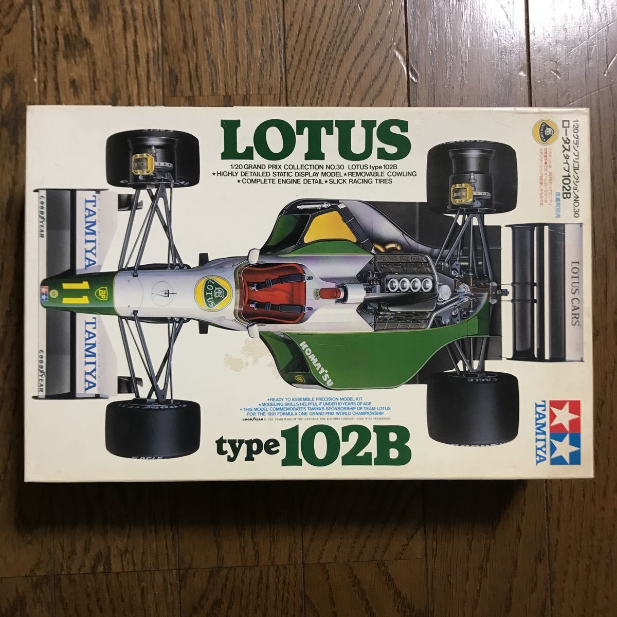 Tamiya Lotus Type 102B 1⁄20 ロータス Tamiya Lotus 102B model kit Tamiya Lotus Type 102B 1⁄20 ロータス Tamiya Lotus 102B model kit