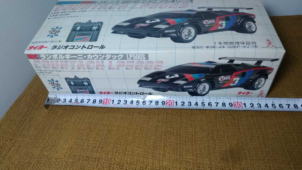 当時物 レトロ ラジコン ジャンク ランボルギーニ カウンタック LP500S
