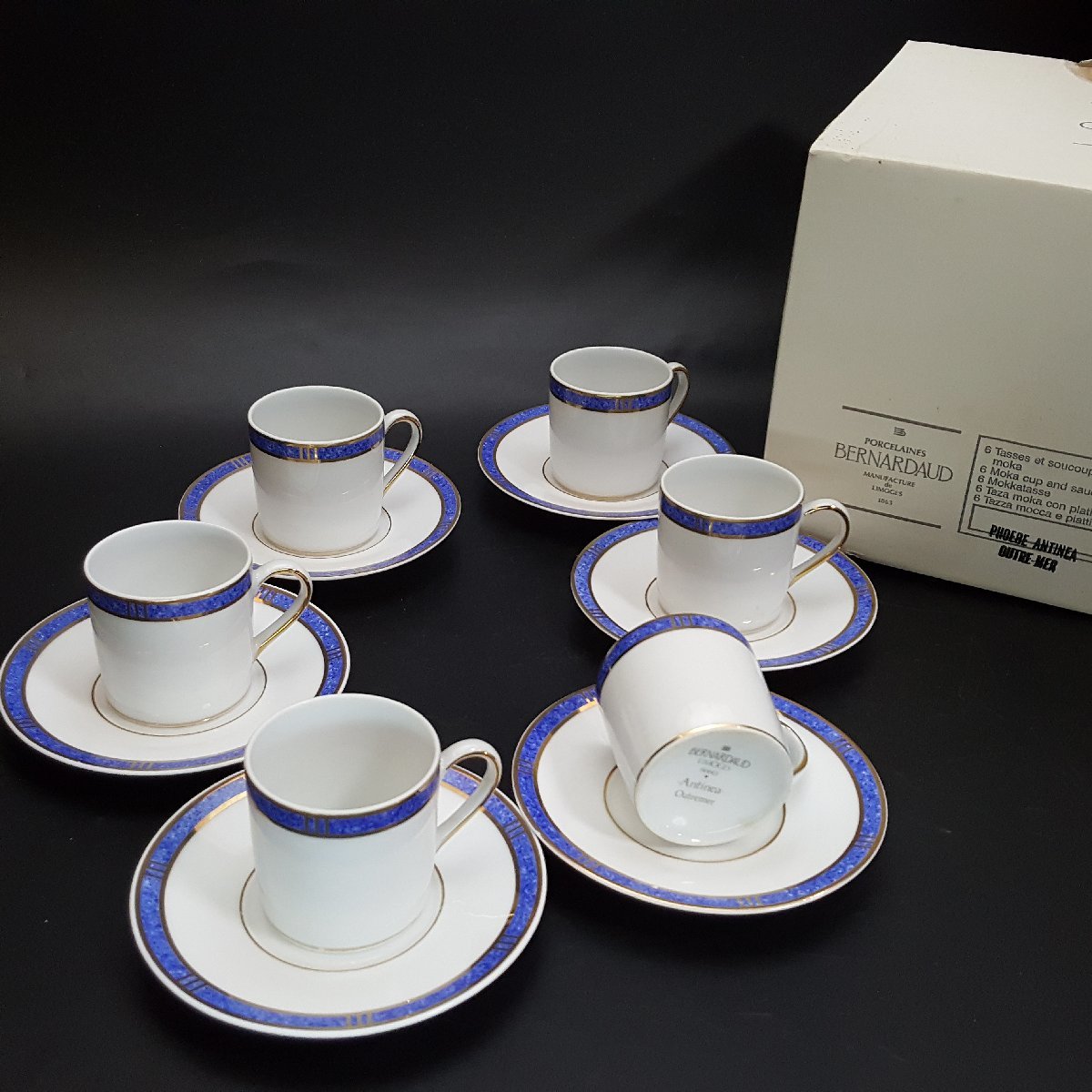 宝蔵】BERNARDAUD ベルナルド 金彩デミタスカップ6客セット LIMOGES 