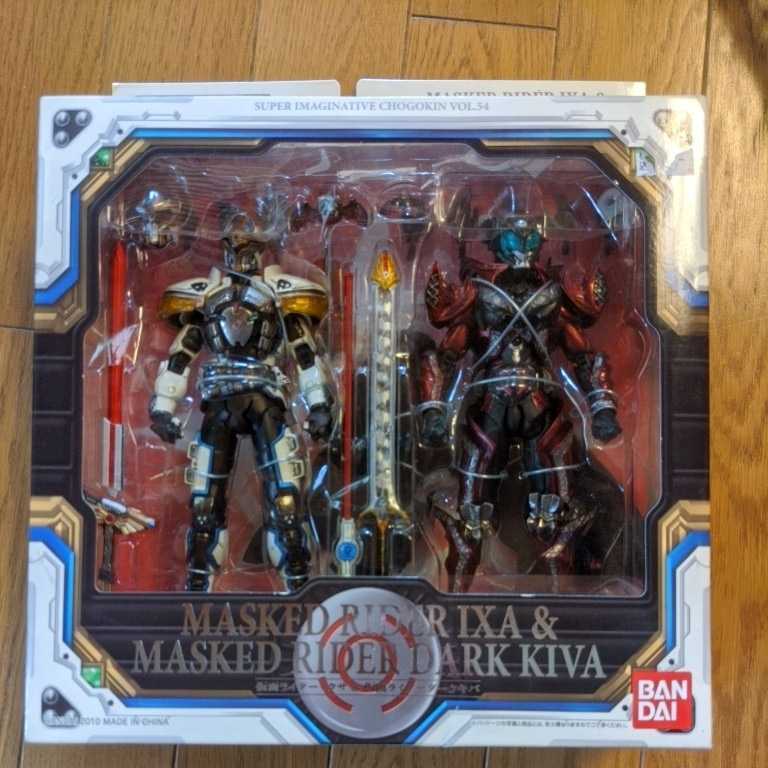SIC　仮面ライダーダークキバ　仮面ライダーイクサ　仮面ライダー牙王　キンタロスイマジン