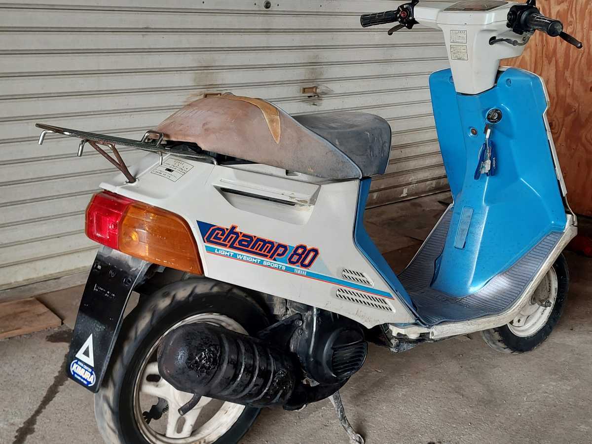 ヤマハ チャンプ80 2gm 実働車両 1円スタート 51cc 125cc 売買されたオークション情報 Yahooの商品情報をアーカイブ公開 オークファン Aucfan Com