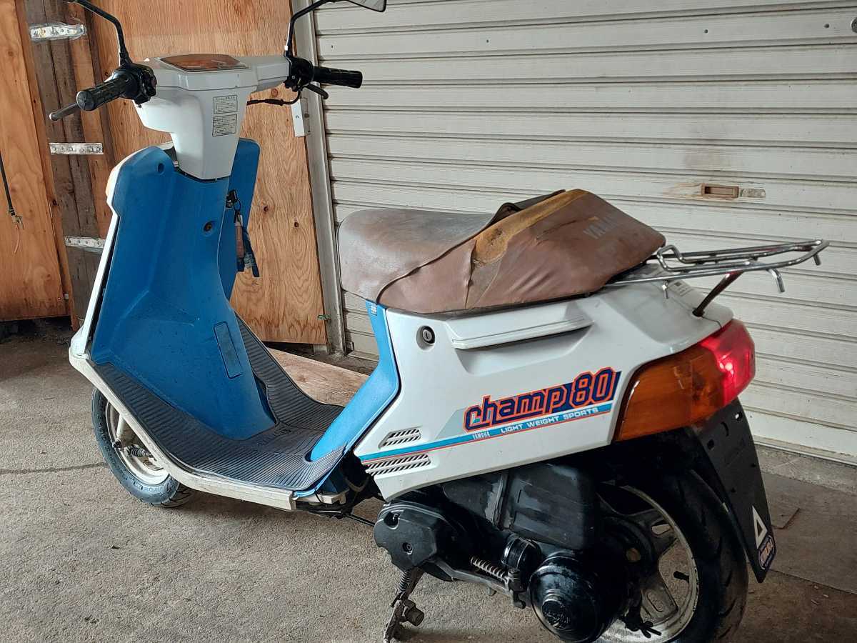 ヤマハ チャンプ80 2gm 実働車両 1円スタート 51cc 125cc 売買されたオークション情報 Yahooの商品情報をアーカイブ公開 オークファン Aucfan Com