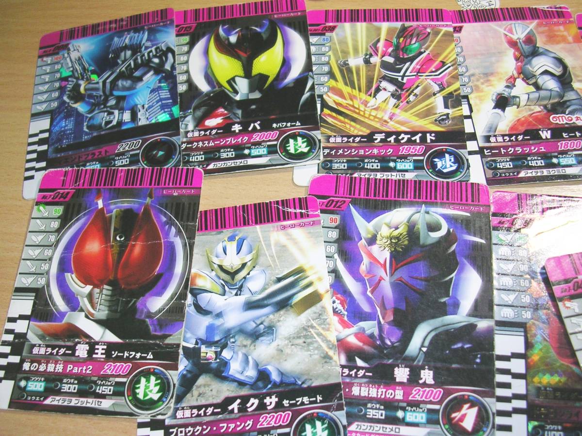 大量！約2000枚（以上）ガンバライジング ガンバライドまとめ売り 仮面