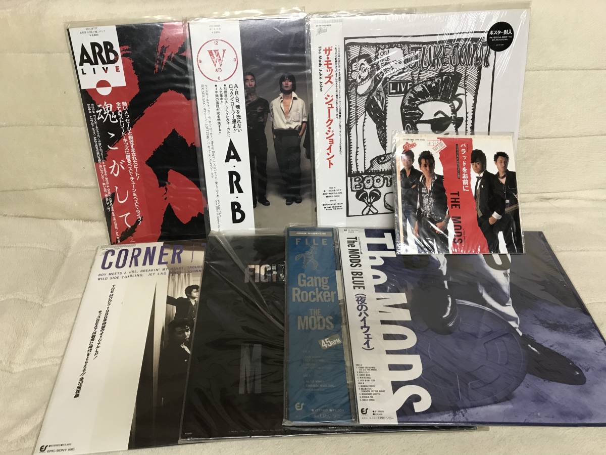世良公則 ツイスト 全シングル : 懐かしいアナログ盤♪ 世良公則＆ツイストやクリスタルキングらの名曲が高品質CDで再販 | 2026年最新Yahoo!オークション 音楽資料 9号〜17冊セット 1978年 ファンクラブ会報 TWIST -チューリップ_(バンド)(レコード)の -