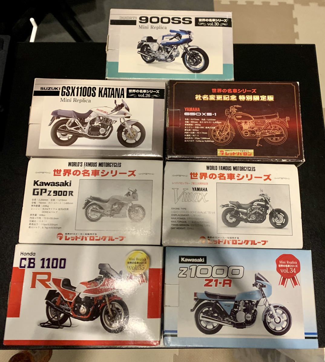 超 レッドバロン 世界の名車シリーズ フィギュア レプリカ ミニレプリカ ゼファー カタナ Gpz他多数 オートバイ 売買されたオークション情報 Yahooの商品情報をアーカイブ公開 オークファン Aucfan Com 超 レッドバロン 世界の名車シリーズ フィギュア レプリカ ミニレプリカ ゼファー カタナ Gpz他多数 オートバイ 売買されたオークション情報 Yahooの商品情報をアーカイブ公開 オークファン Aucfan Com