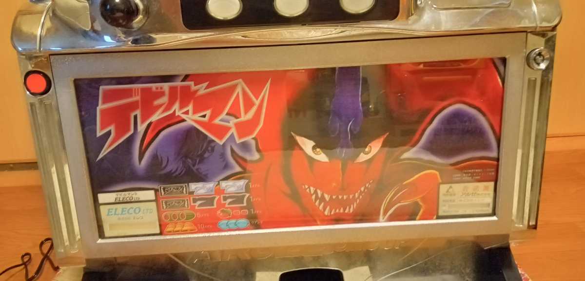 パチスロ デビルマン パチスロ実機 動作確認済み 2005年 エレコ