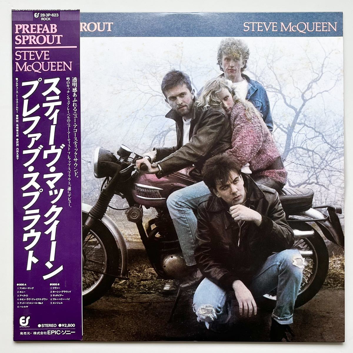 限定SALE，セール Prefab Sprout プリファブ スプラウト / Steve McQueen 国内盤 LP ネオアコ ギターポップ(その他)｜売買されたオークション情報、yahooの商品情報をアーカイブ公開 - オークファン P