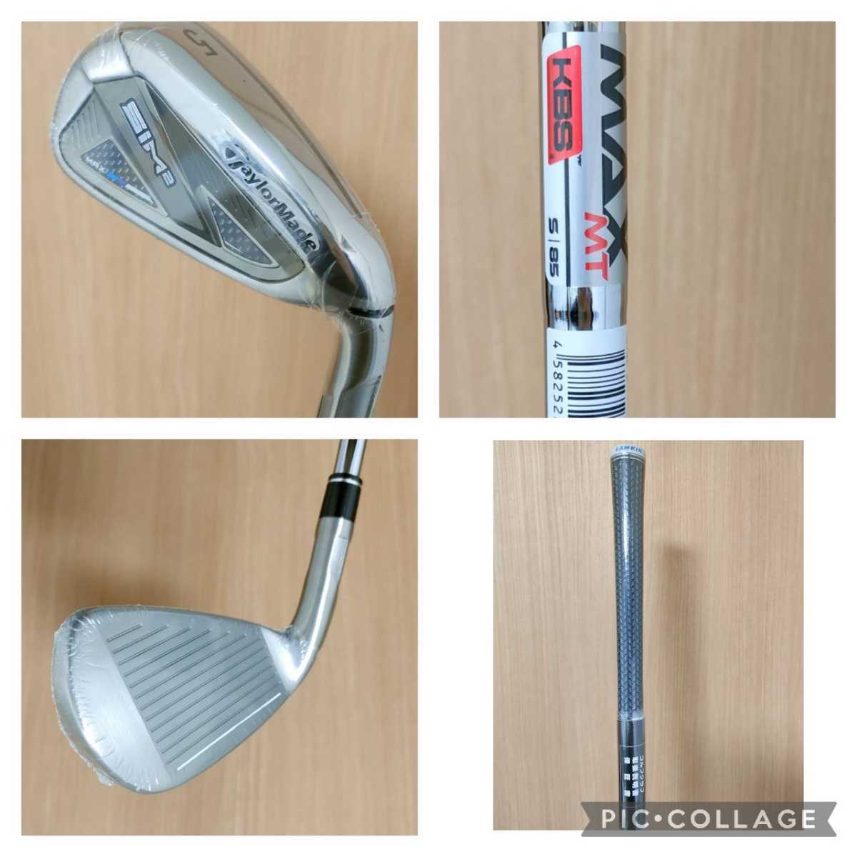 新品】SIM2 MAX 5番 アイアン 純正スチール S ゴルフ SIM2 MAX