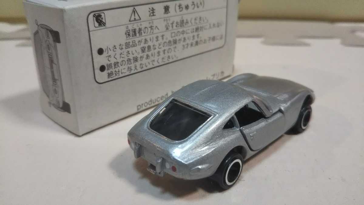 □レア！トミカ トヨタ2000GT レプリカ企画特注 1966年鈴鹿