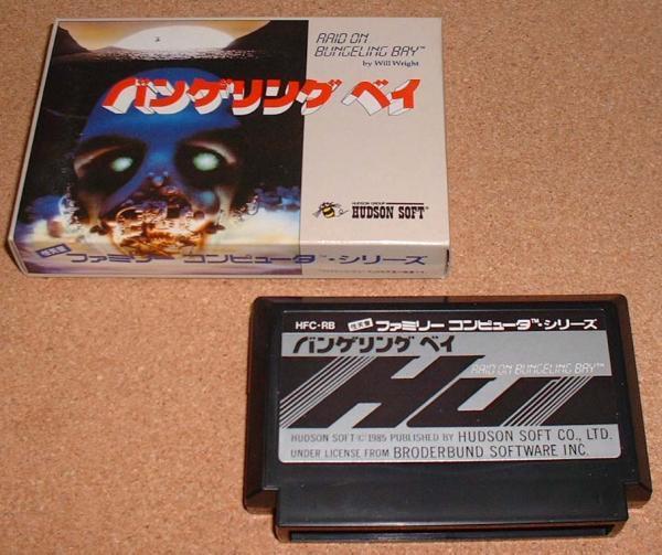 人気SALE，格安 F/C SOFT〔バンゲリング ベイ〕-8252(その他)｜売買されたオークション情報、yahooの商品情報をアーカイブ公開 - オークファン タイトル