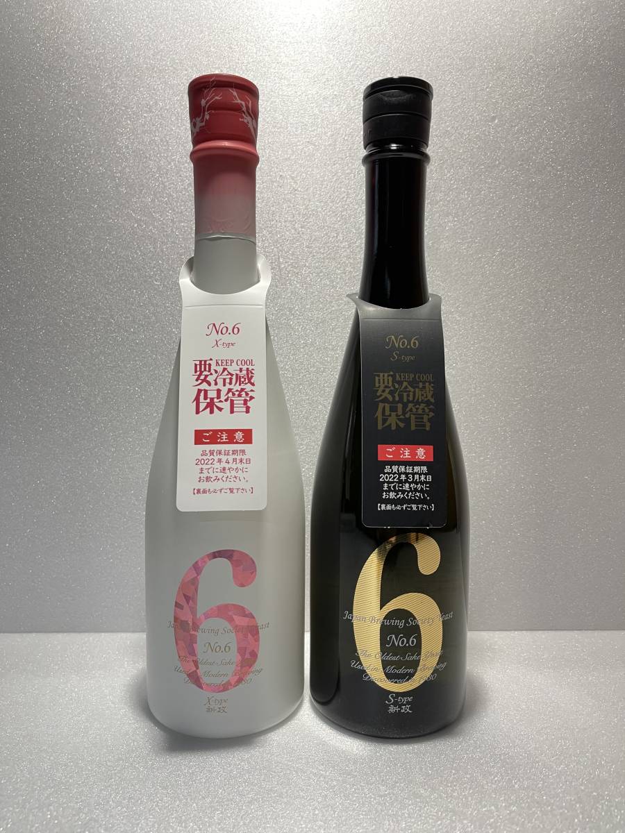 No.6 X-type 新政 | 720ml 新政酒造 新政No.6 S-type 0 2023年9月出荷