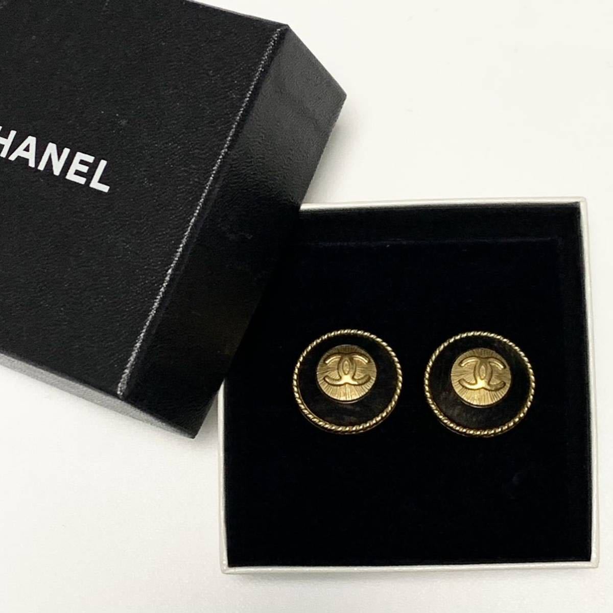 □最終値下げ価格□ 希少 94P ヴィンテージ CHANEL シャネル 