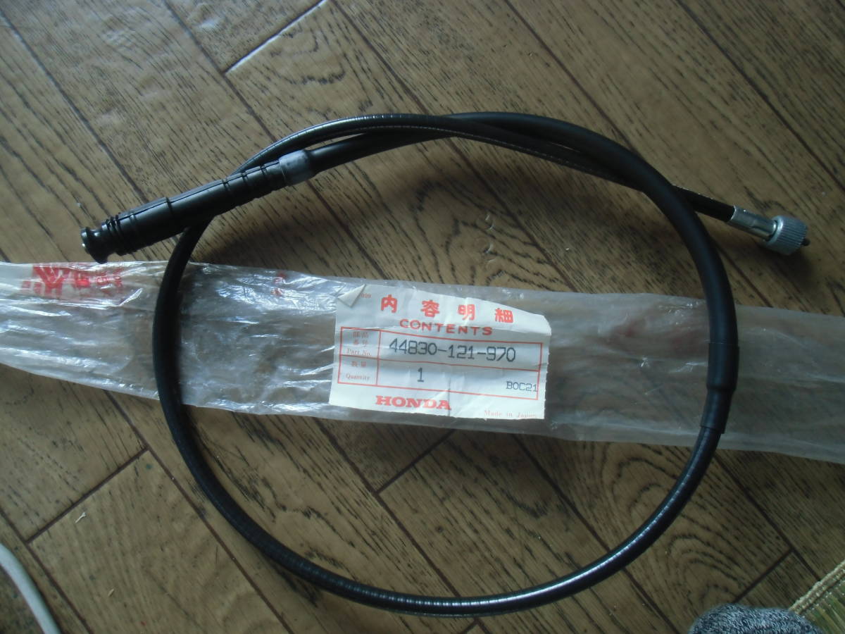 新品 純正 郵政カブ MD90 スピード メーター ケーブル 44830-121-970 