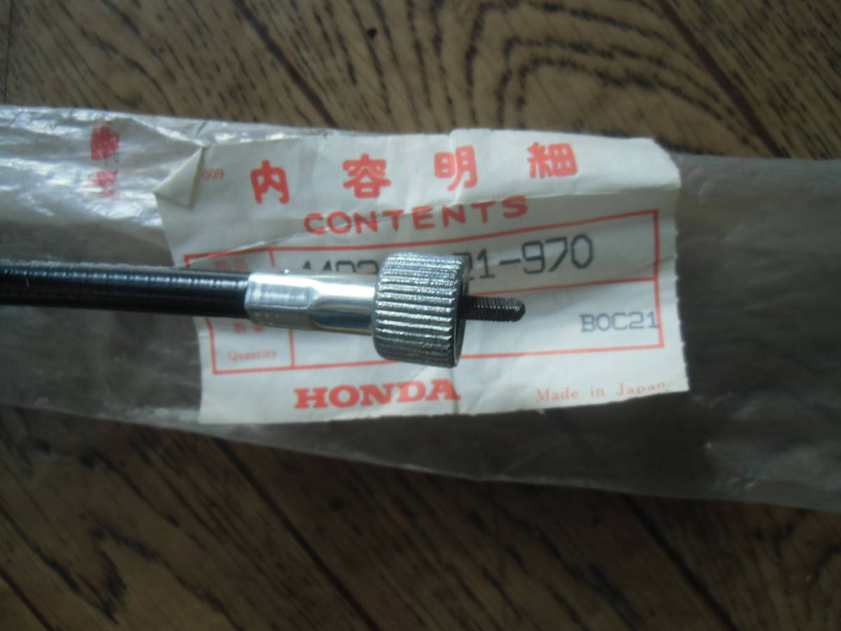 新品 純正 郵政カブ MD90 スピード メーター ケーブル 44830-121-970 