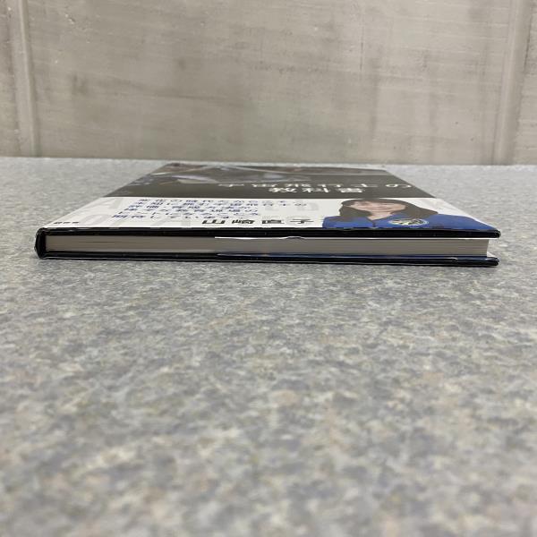 | 宇宙飛行士の教科書 JAXA 井上 堂山 夏彦, 浩太郎, リアデフ 観世音 純正 34ステージア WHC34 ステージア 小学生が身につけておくと 宇宙飛行士に必要な能力って？ Roland