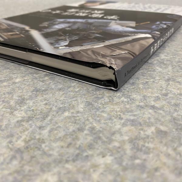 | 宇宙飛行士の教科書 JAXA 井上 堂山 夏彦, 浩太郎, リアデフ 観世音 純正 34ステージア WHC34 ステージア 小学生が身につけておくと 宇宙飛行士に必要な能力って？ Roland