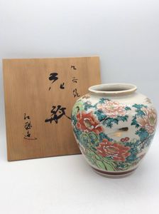 九谷 美泉のYahoo!オークション(旧ヤフオク!)の相場・価格を見る