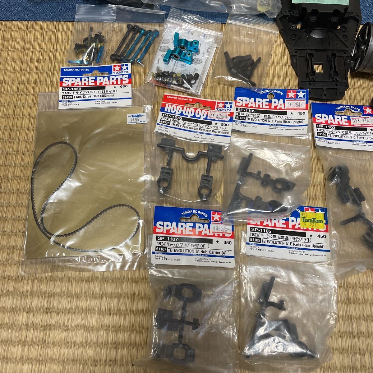 中古TAMIYA TA06PRO欠品有 タミヤ 電動RCカーシリーズ 1