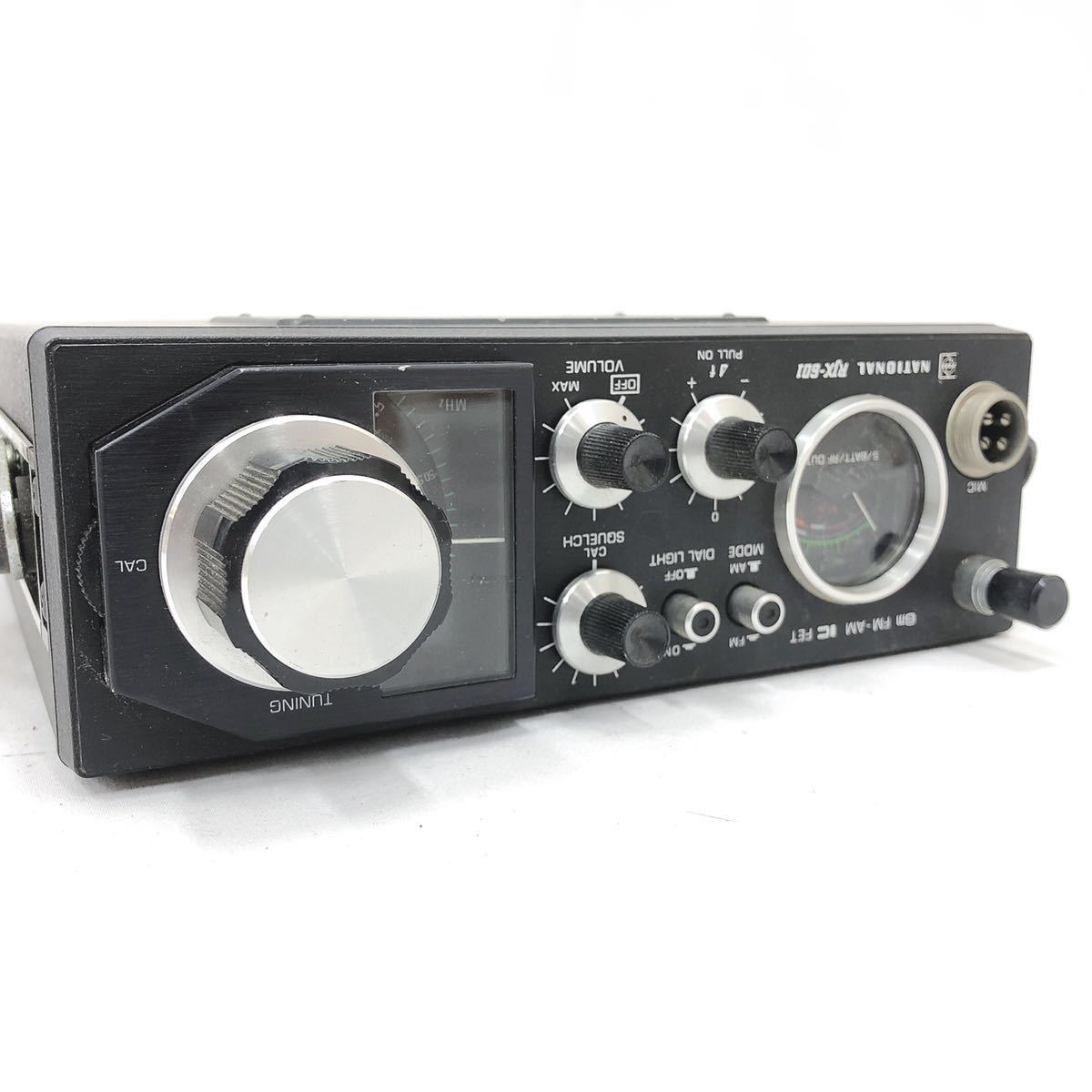 National ナショナルハイトップ RJX-601 6m AM/FM トランシーバー