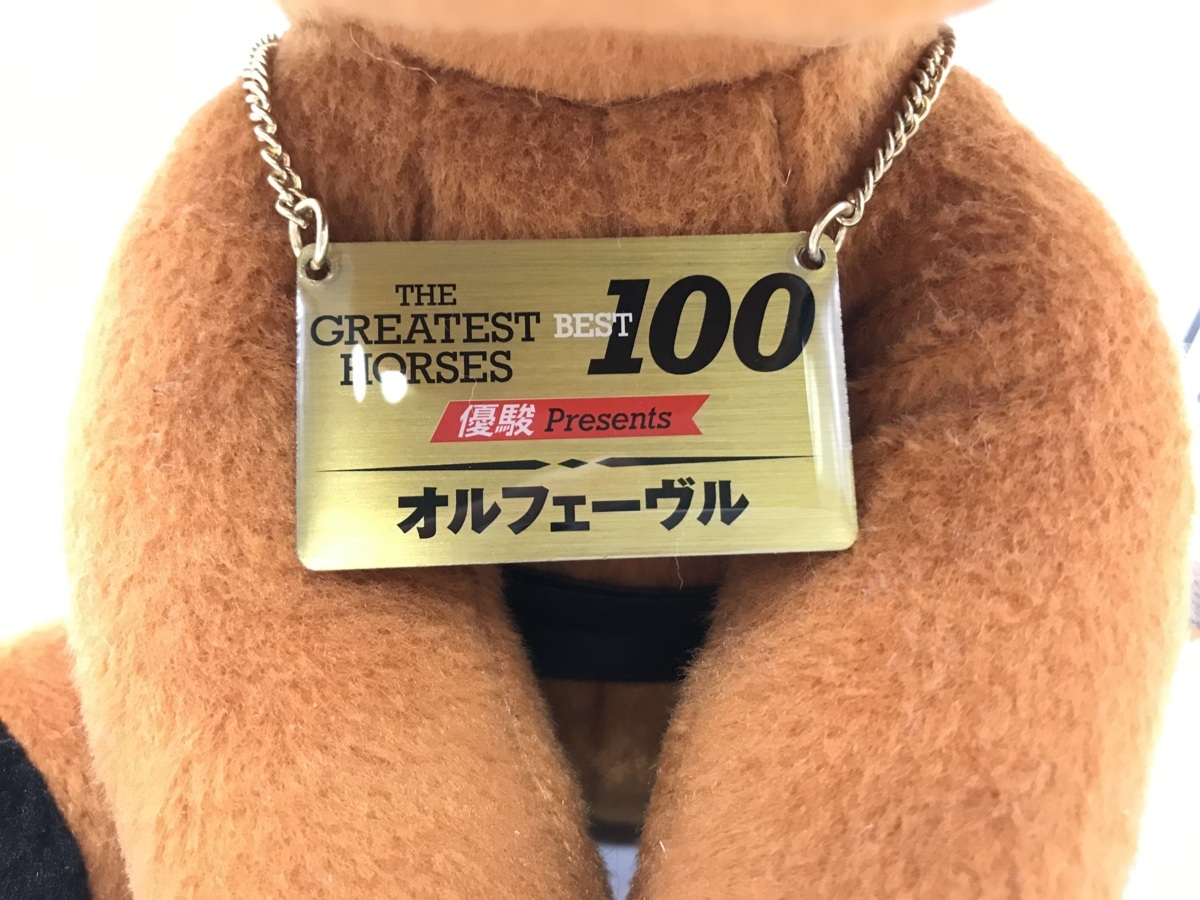 開封済み アイドルホース SELECTION オルフェーヴル 第58回 有馬記念 
