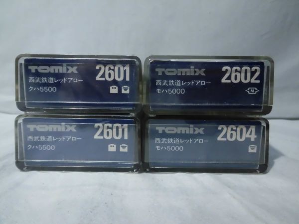豊富な，お買い得 t Nゲージ TOMIX 西武レッドアロー4両セット 10 Z0433(私鉄車輌)｜売買されたオークション情報、yahooの商品情報をアーカイブ公開 - オークファン 私鉄車輌