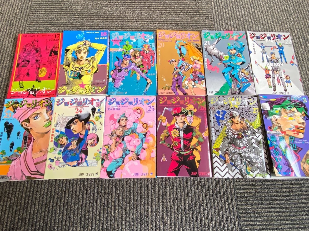 裁断済 自炊 ジョジョリオン 17 27巻 完結 岸辺露伴は動かない 2巻 セット 荒木飛呂彦 ジョジョ Jojo 少年 売買されたオークション情報 Yahooの商品情報をアーカイブ公開 オークファン Aucfan Com
