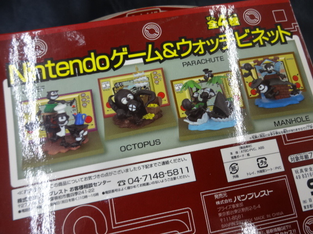 任天堂 マンホール フィギュアNinteodo ゲーム&ウォッチビネット レトロ ☆未開封 任天堂 Nintendo ゲーム&ウォッチ ビネット フィギュア