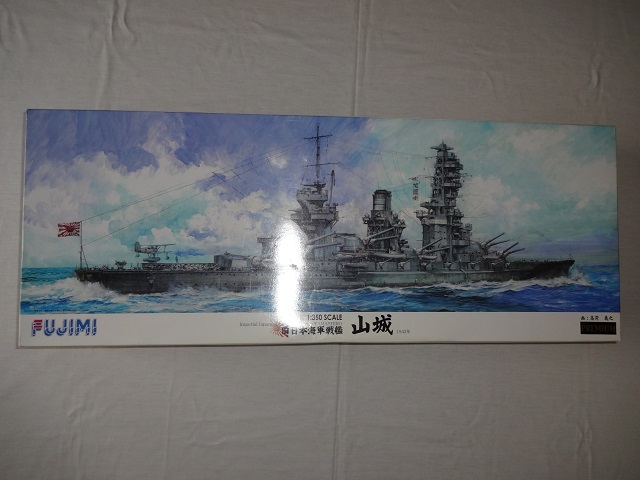 SALE，人気SALE フジミ 1/350 旧日本海軍 戦艦山城プレミアム 仕掛品(日本)｜売買されたオークション情報、yahooの商品情報をアーカイブ公開 - オークファン 日本