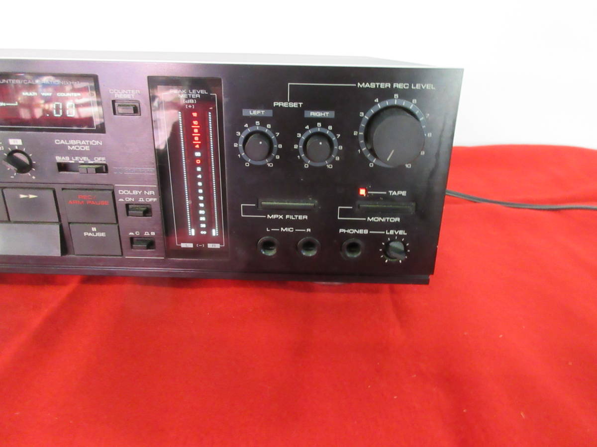 HiFi Unlimited: Glorious Past! Kenwood KX-1100G Cassette Deck