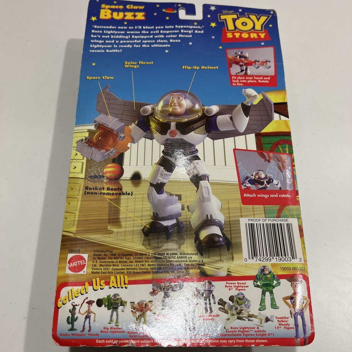 トイストーリー バズライトイヤー 当時物 フィギュア メタリック 