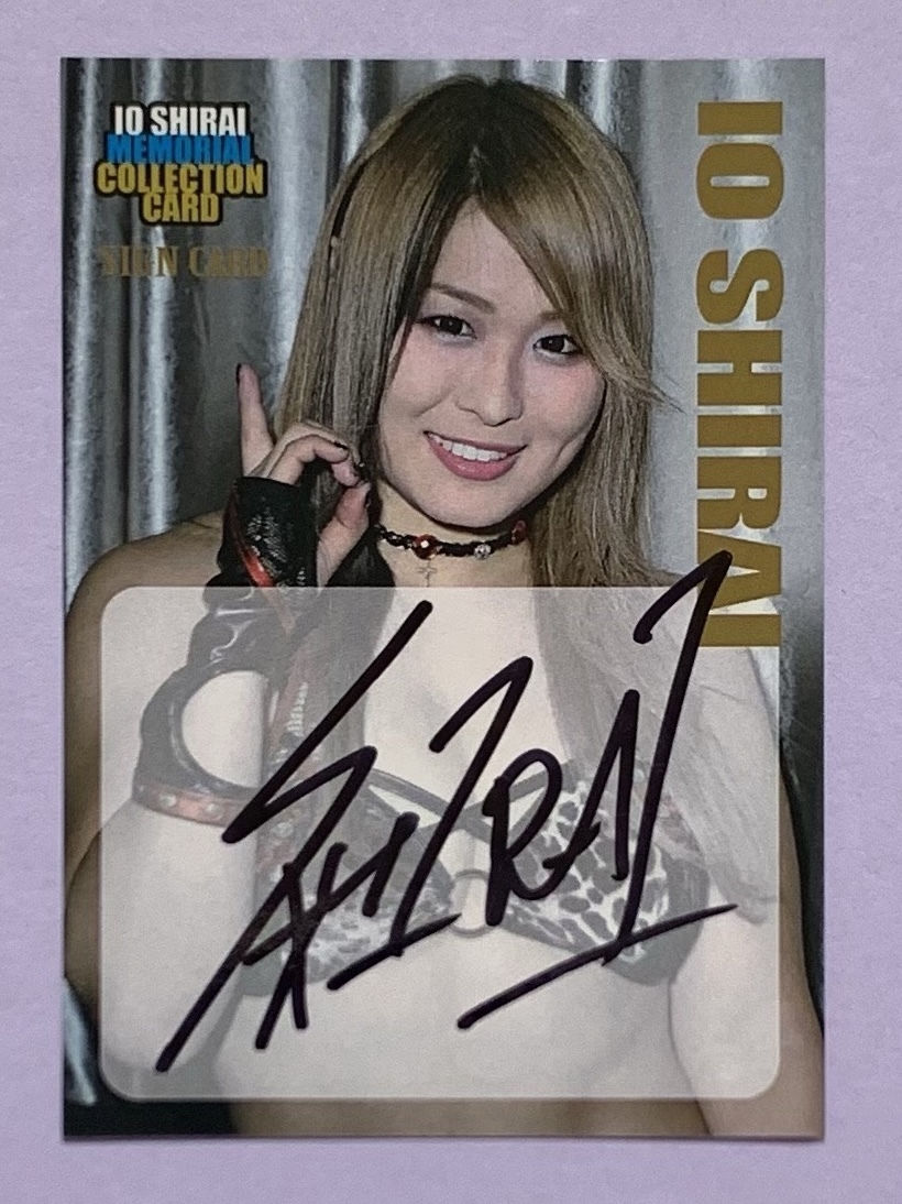 Shirai Io Stardom - of IYO SKY vs Match Iwatani World Title CTRL 