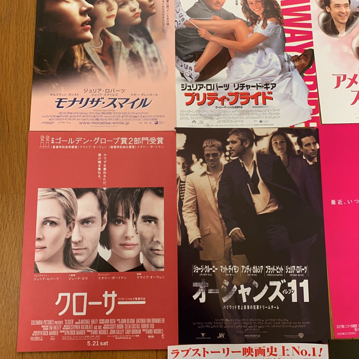 映画チラシ ジュリア ロバーツ 出演作品 ブラッド ピット リチャード ギア ジョン マルコビッチ メル ギブソン ジキル ハイド 映画 売買されたオークション情報 Yahooの商品情報をアーカイブ公開 オークファン Aucfan Com