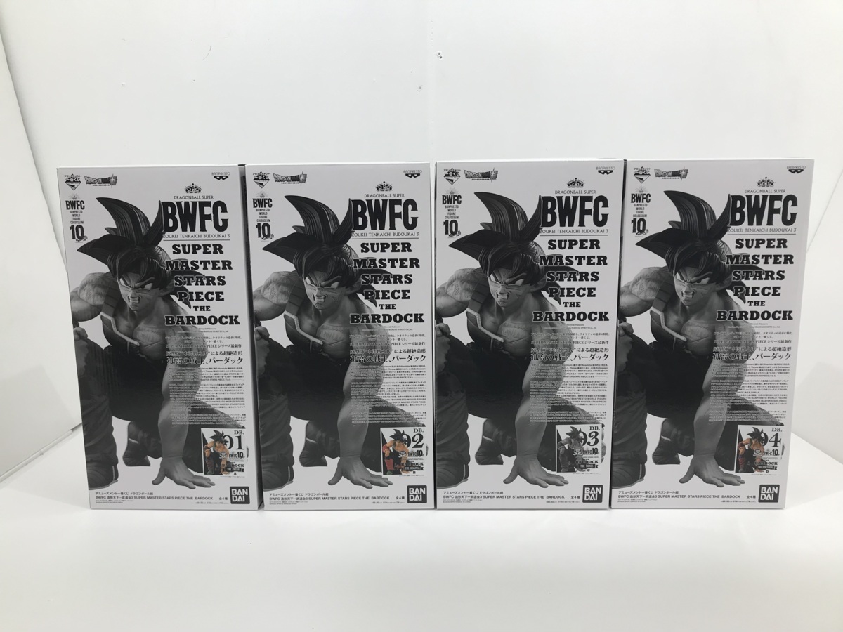  2 アミューズメントくじ バーダック A D賞 4体セット ドラゴンボール超BWFC造形天下一武道会3 SMSP 210-220107-YK-18-TAG(ドラゴンボール)｜売買されたオークション情報、yahooの商品情報をアーカイブ その他