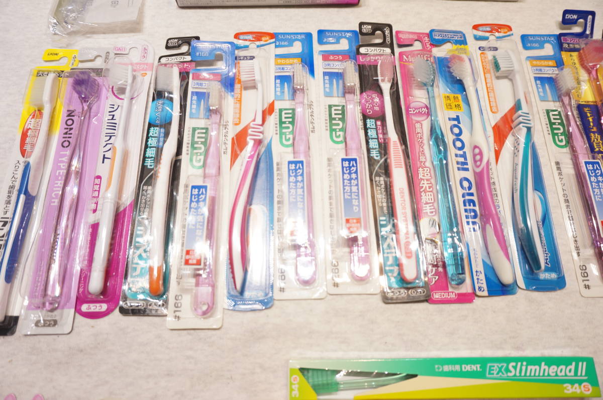 K31A】超大量！まとめ売り 歯ブラシ 大人用 子ども用 歯磨き粉  