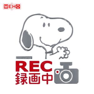 ヤフオク の自動車 オートバイ ステッカー ドライブレコーダーの相場 価格を見る 3ページ目 ヤフオク のステッカー ドライブレコーダー のオークションの自動車 オートバイ売買情報は447件が掲載されています