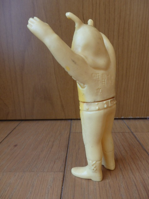 格安貴重レア・軟体怪人ナメクジラー・当時の品・ポピー製『仮面  