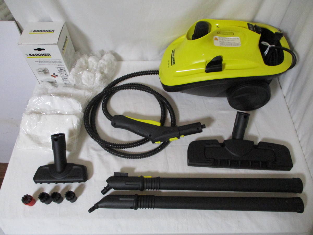 ケルヒャー スチームクリーナー | EasyFix SC - 0 KARCHER ケルヒャー
