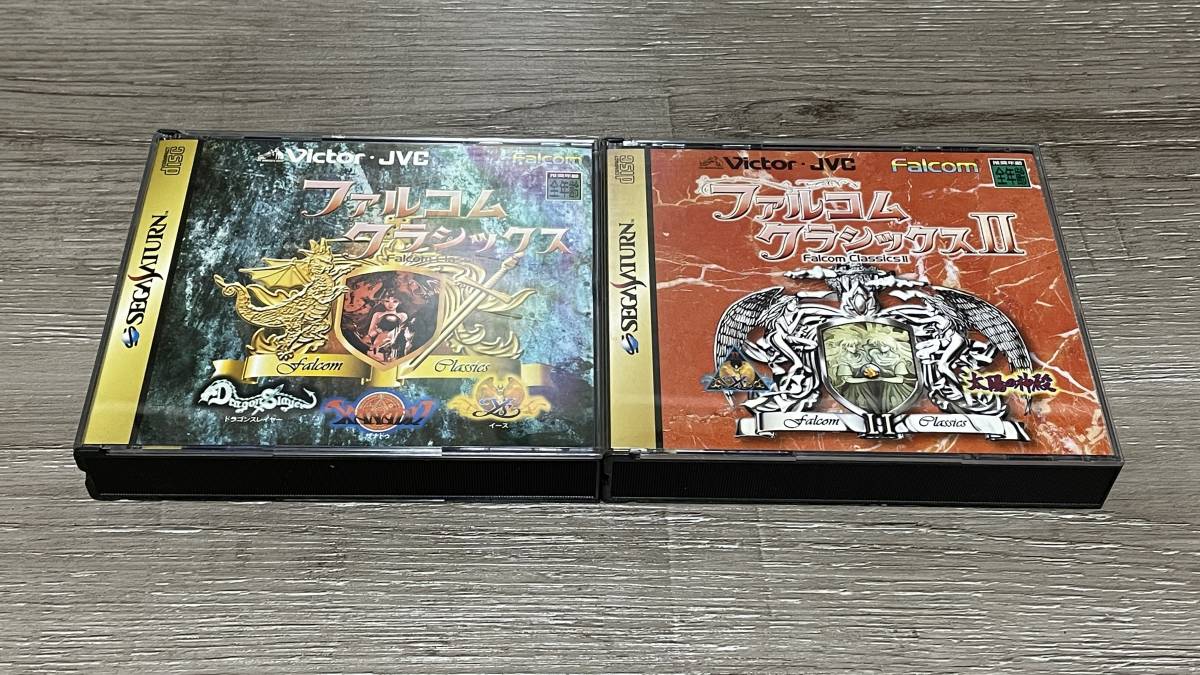 ☆ SS ☆ ファルコムクラシックス 1+2 初回限定 2本セット 動作品 状態 