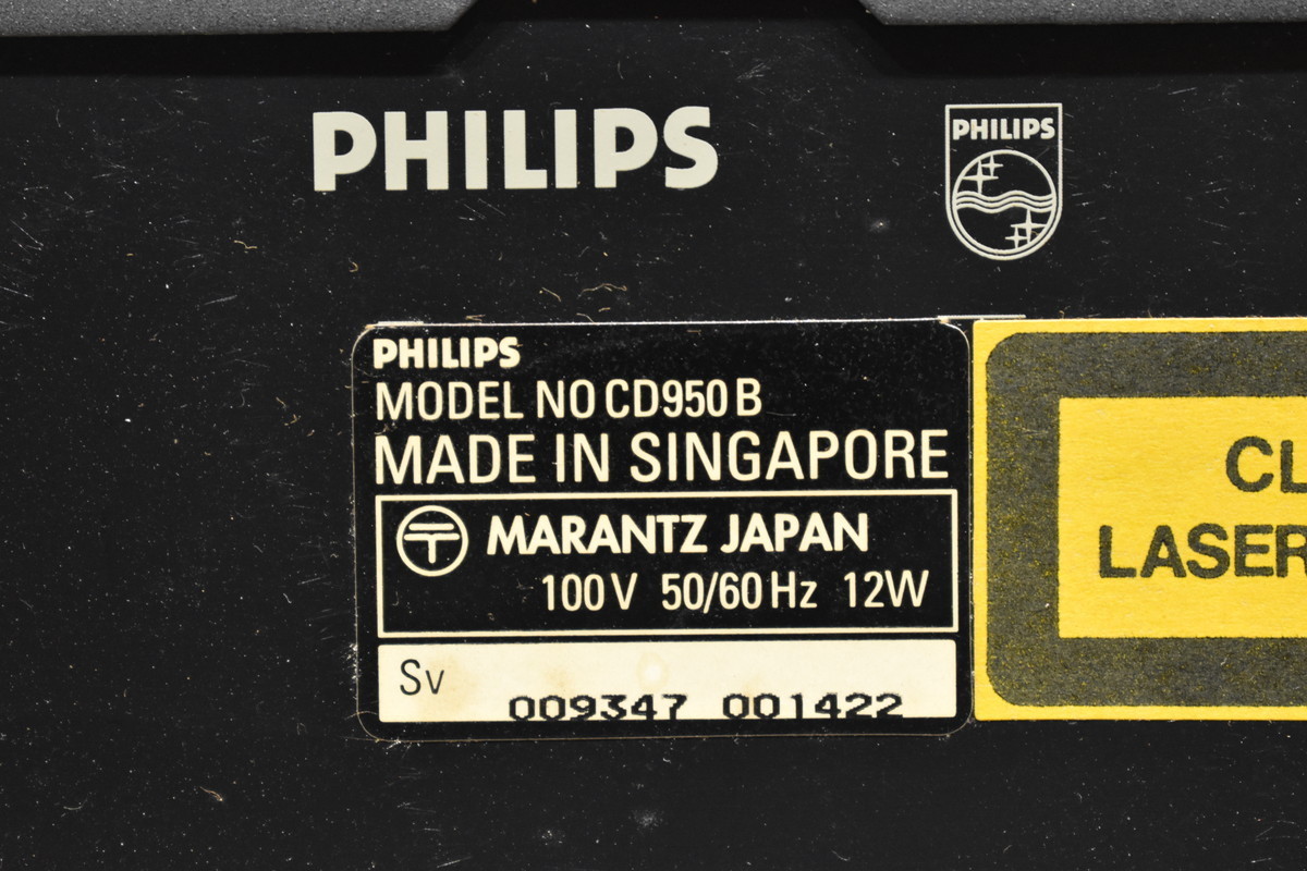 PHILIPS CD950 フィリップス CDプレーヤー B ◎ ジャンク品 - CD Yahoo