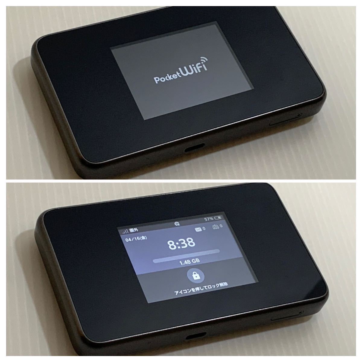 Pocket ソフトバンク スマートフォン・携帯電話 WiFi WiFi® 5G 月間