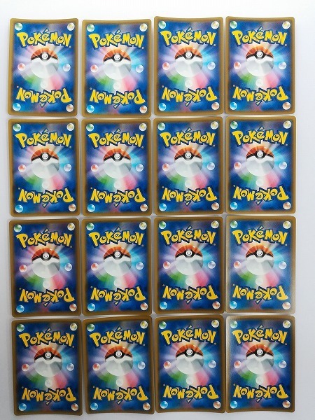 ポケモンカード まとめ売り GX V SR 計85枚 sB556q [まとめ] ポケモンカード GX SR まとめ 計16枚 シルヴァディGX