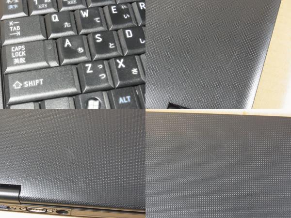 東芝ノートパソコン SATELLITE PRO R50-B-109/英版/中古品 Toshiba Satellite Pro R50 C-Series/Core i5-5200U/16GB/240GB-ssd