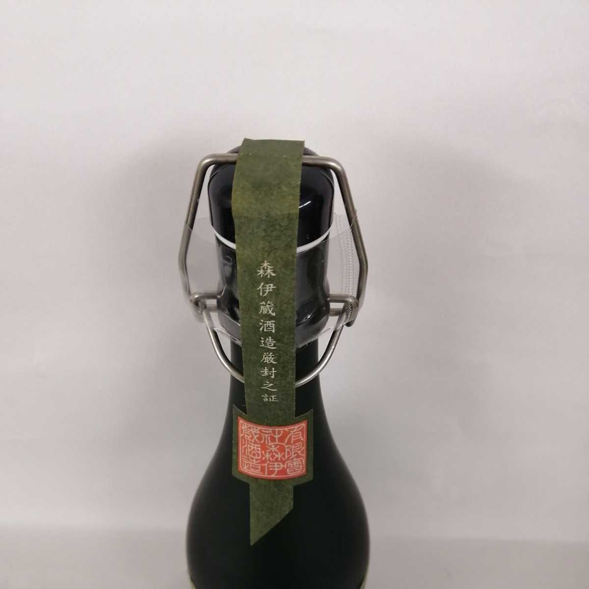 森伊蔵 極上の一滴 720ml 25度 箱 森伊蔵酒造 鹿児島県 芋焼酎