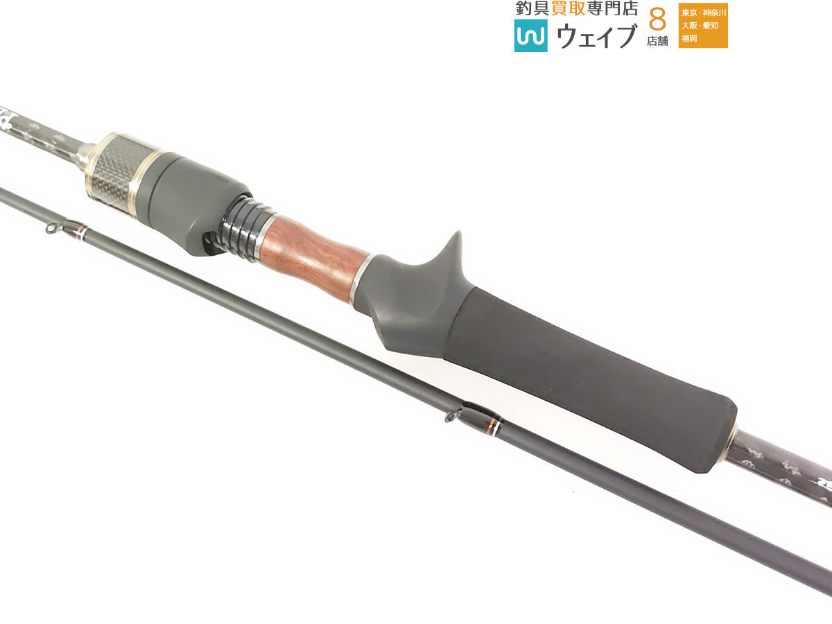 パームス ピンウィール PFGC-64UL 美品