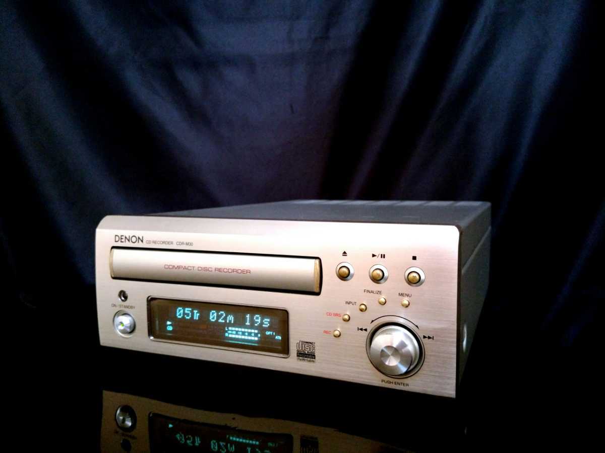 DENON CDR-M30 デノン CDレコーダー□除菌クリーニング品■動作品 整備品＞DENON