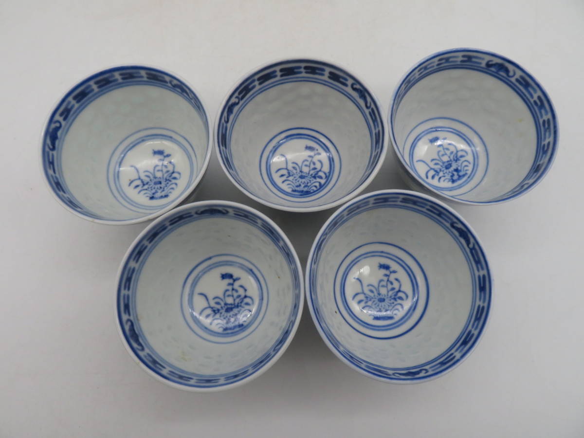 玩玉 蛍手 5客 景徳鎮 透かし 染付蛍煎茶碗 茶碗