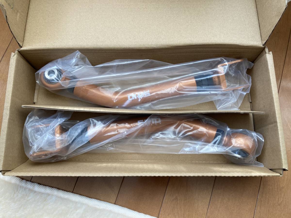  S13 180sx オフセット トーコントロールロッド TYPE2 C33 A31 セフィーロ ス(日産用)｜売買されたオークション情報、yahooの商品情報をアーカイブ公開 - オークファン その他