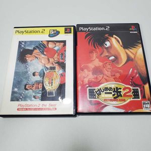 はじめの一歩 Ps2のヤフオク の相場 価格を見る ヤフオク のはじめの一歩 Ps2のオークション売買情報は11件が掲載されています