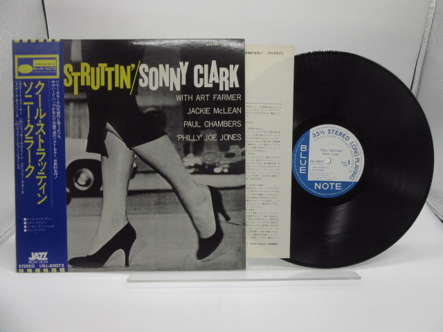 送料無料，低価 帯付 Sonny Clark ソニー クラーク Cool Struttin&rsquo; クール ストラッティン LP 12インチ /Blue Note LNJ-80072 /ジャズ(ジャズ一般)｜売買されたオークション情報、yahooの商品情報をアーカイブ公開 - オー ジャズ一般