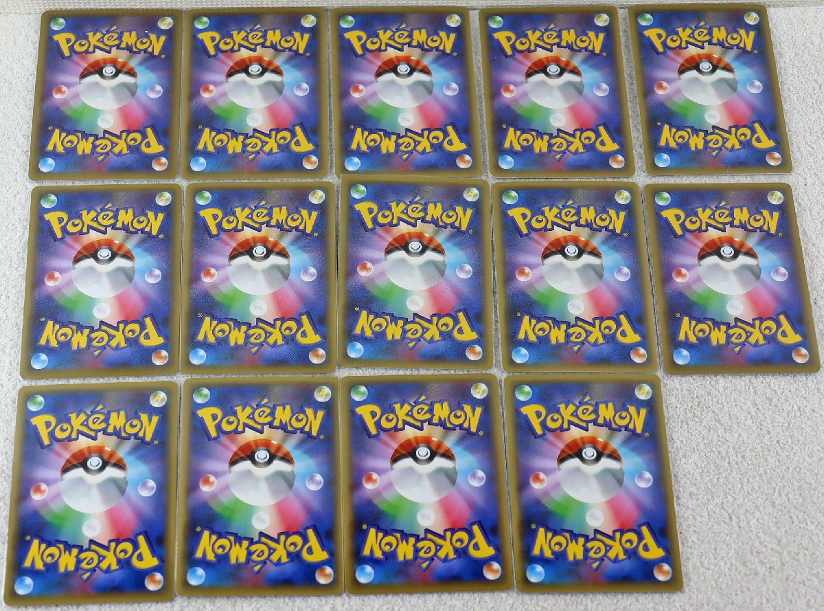P◎中古品◎ポケモンカード『コンセプトパック第5弾「幻・伝説ドリーム